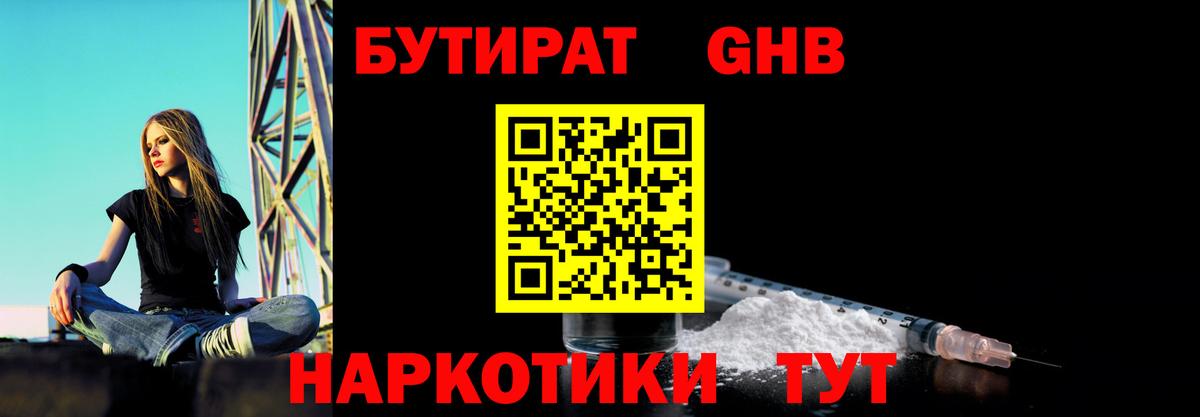  Cocaine Магнитогорск