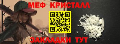 дживик Жуковский