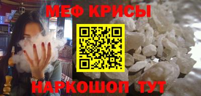 стаф Заводоуковск