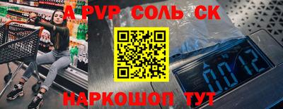 дживик Жуковский