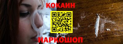 дживик Жуковский