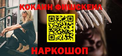 стаф Заводоуковск