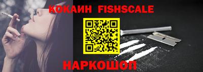 дживик Жуковский