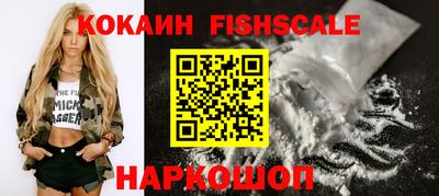дживик Жуковский