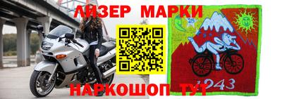 а пвп мука Ирбит