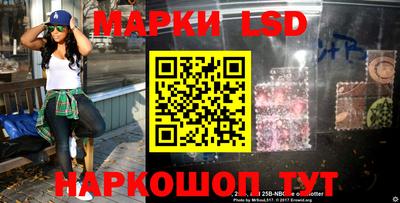 дживик Жуковский
