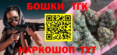 стаф Заводоуковск
