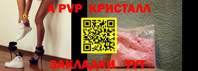дживик Жуковский