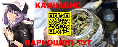 стаф Заводоуковск