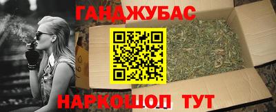 спиды Изобильный