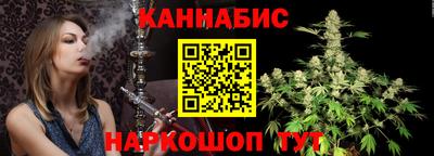 а пвп мука Ирбит