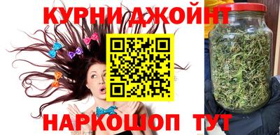 дживик Жуковский