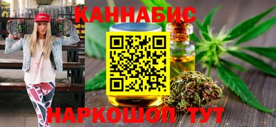 дживик Жуковский