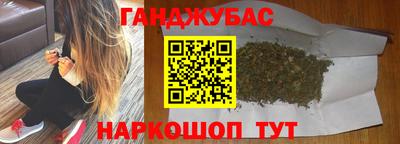 стаф Заводоуковск