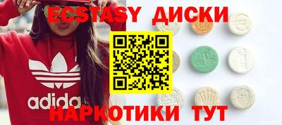первитин Заволжье