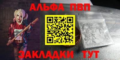 дживик Жуковский