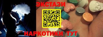 первитин Заволжье