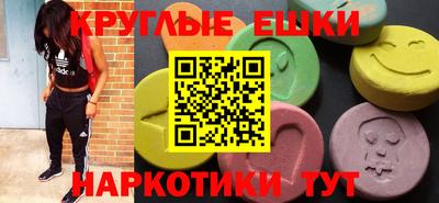 стаф Заводоуковск
