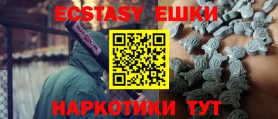 стаф Заводоуковск