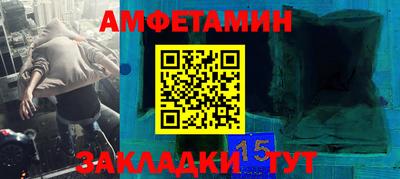 дживик Жуковский