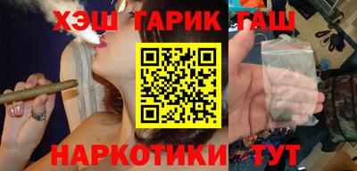первитин Заволжье