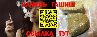 спиды Изобильный