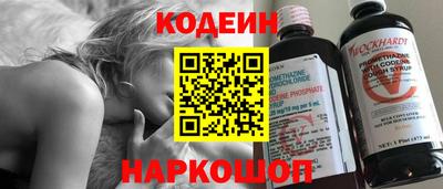 стаф Заводоуковск