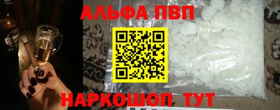 дживик Жуковский