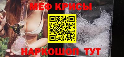 дживик Жуковский