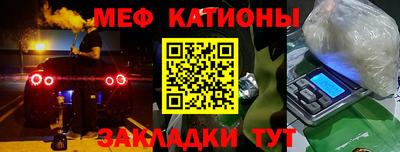 спиды Изобильный
